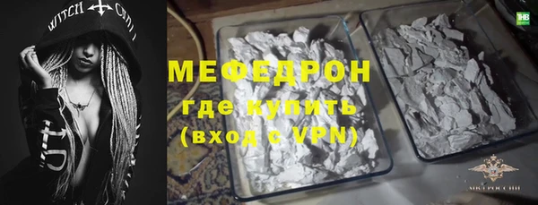 mix Абдулино